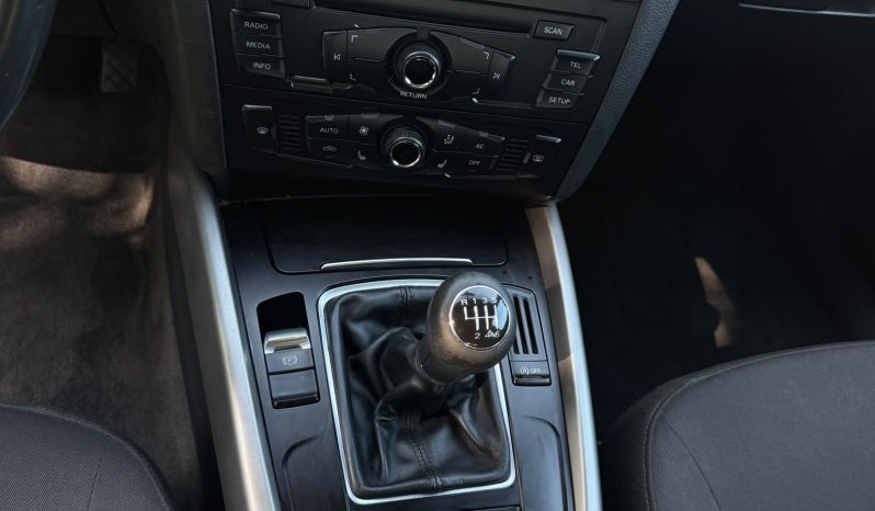 
								AUDI Q 5 QUATTRO full									